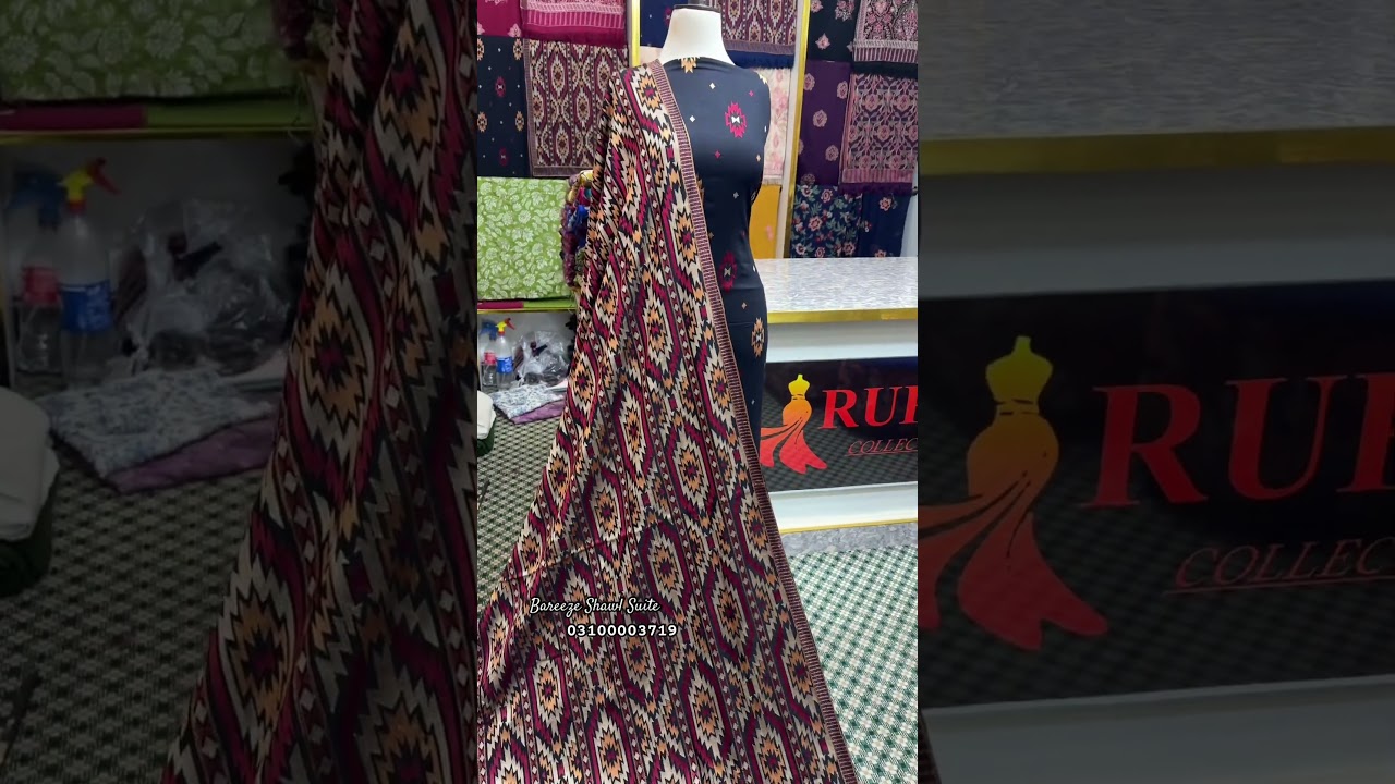 Pakistani dress ! Bareeze shawl suite/ Model Colour Desaign 3Psc  ///
