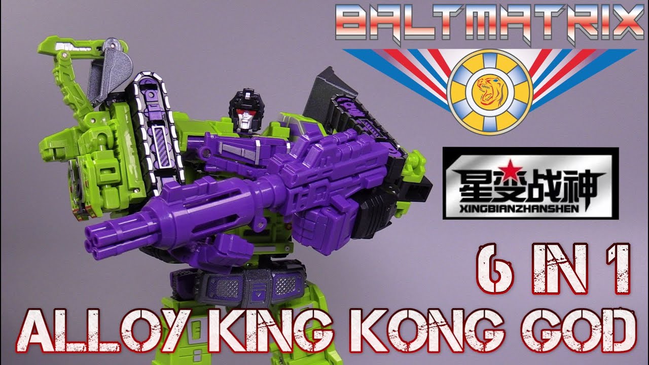 XING BIAN ZHANSHEN - Alloy King Kong God