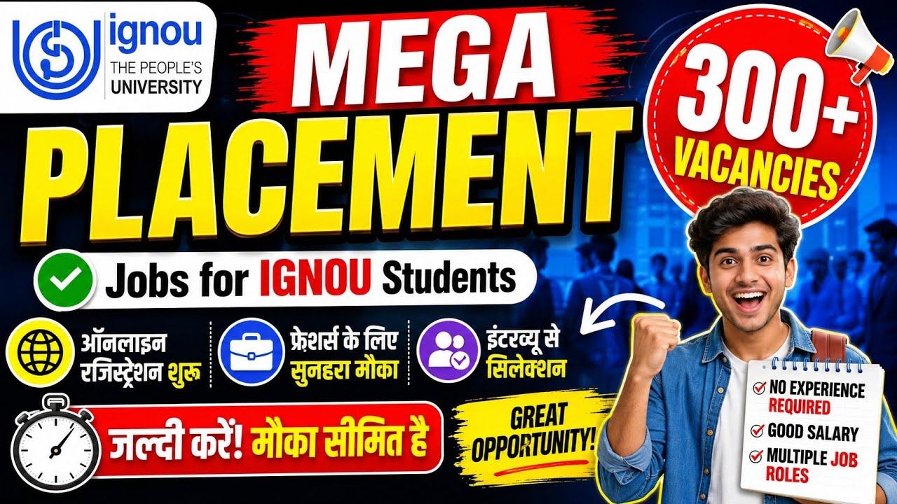 Big updates🚨 Job for IGNOU university students 2026 || IGNOU university job notification out now 