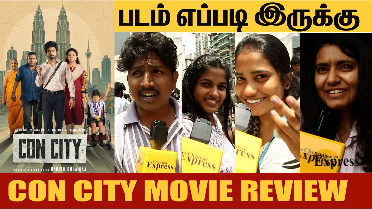 Con City Public Review | Con City Review | ConCity Movie Review | ConCity FDFS | Arjundas