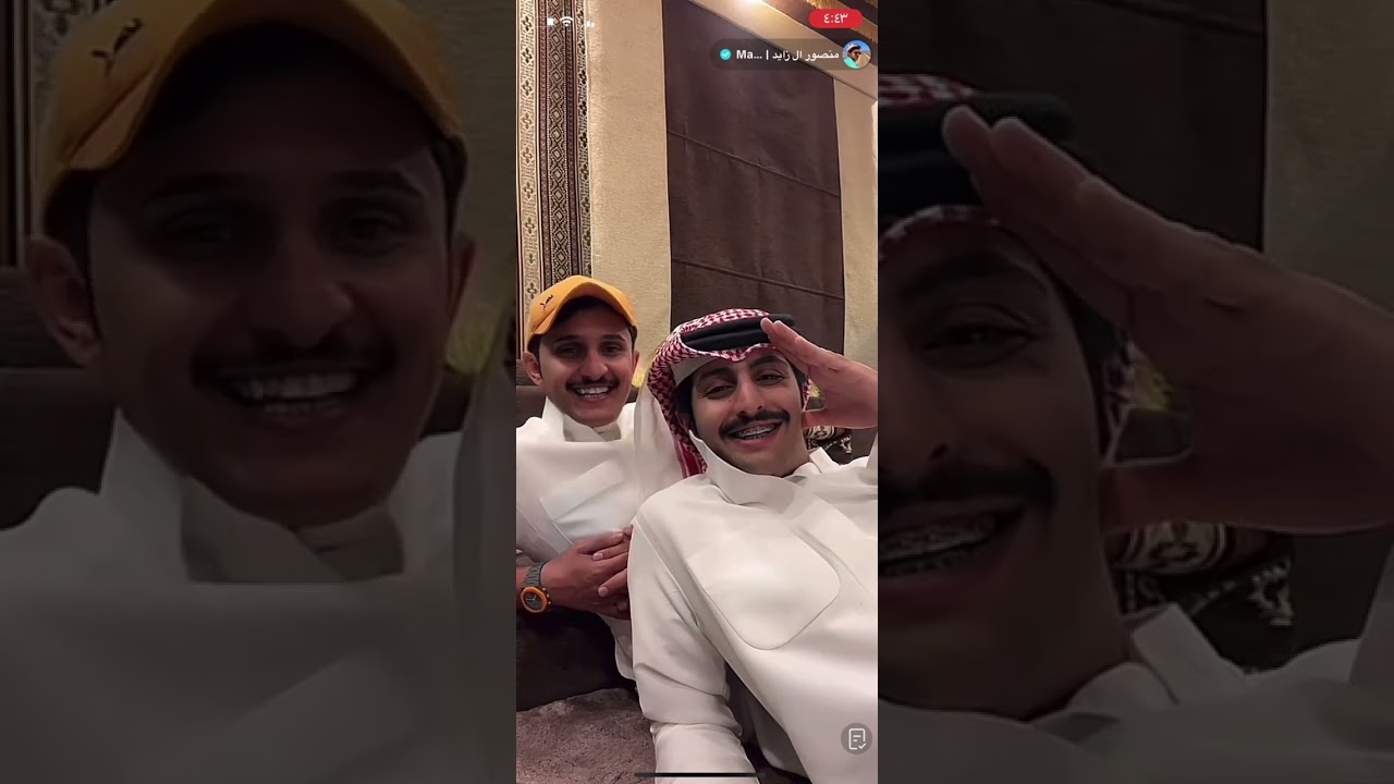 بث منصور ال زايد 5/8/2023 بارت 3