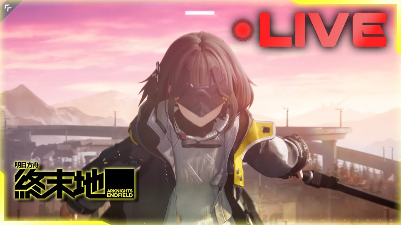 🔴千鶴艾爾莎《終末地》 ➤ 前進供能高地，3級科技啟動，歡迎遊戲問題諮詢 - 01/24┃PC端┃國際服┃亞洲Asia┃明日方舟：終末地┃EP24