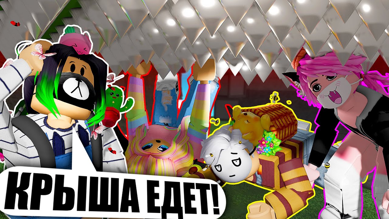 ТАВЕР-ДРОБИЛКА...КАЖЕТСЯ, ТУТ ЕДЕТ КРЫША! Roblox The CrusheR