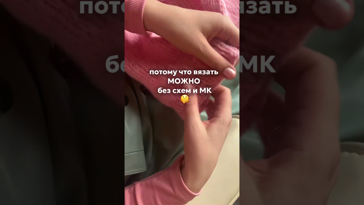 Мастер-классы учат вас копировать!