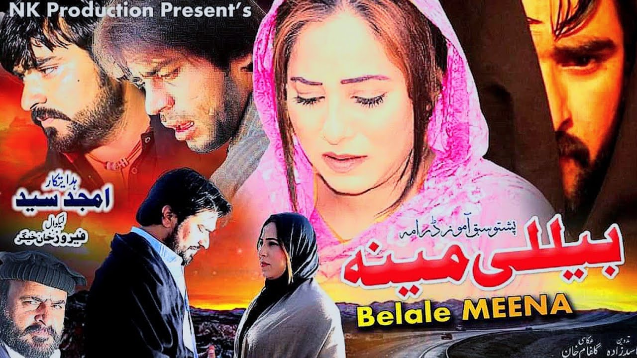 Belale Meena | Pashto Drama 2025 | Naeem Khan Production | New Pashto Drama|