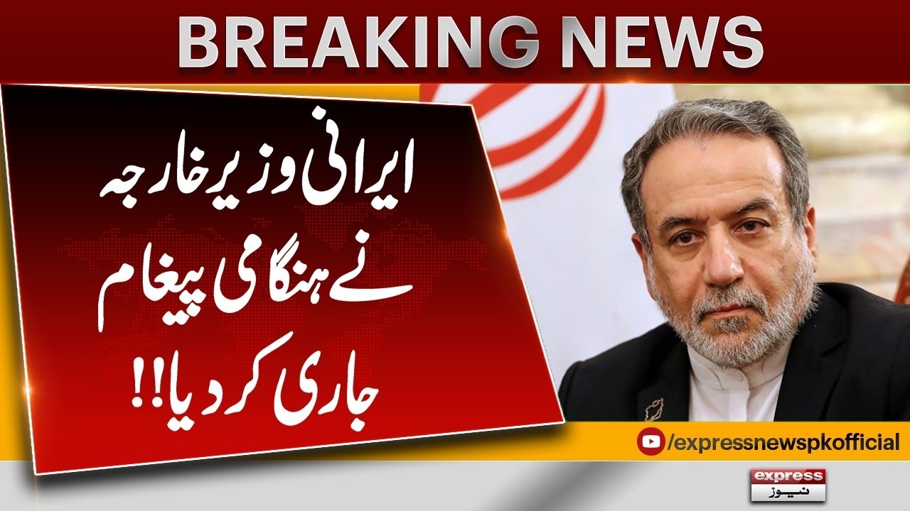Iran vs usa War Live updates | Iranian Foreign Minister Important Statement | Breaking News