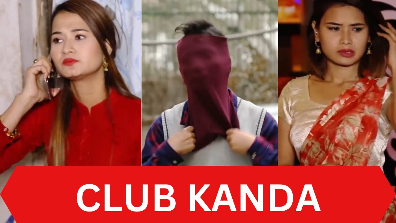 Club Kanda | AAjkal Ko Love (New Season) New Episode | Jibesh Gurung | Colleges Nepal