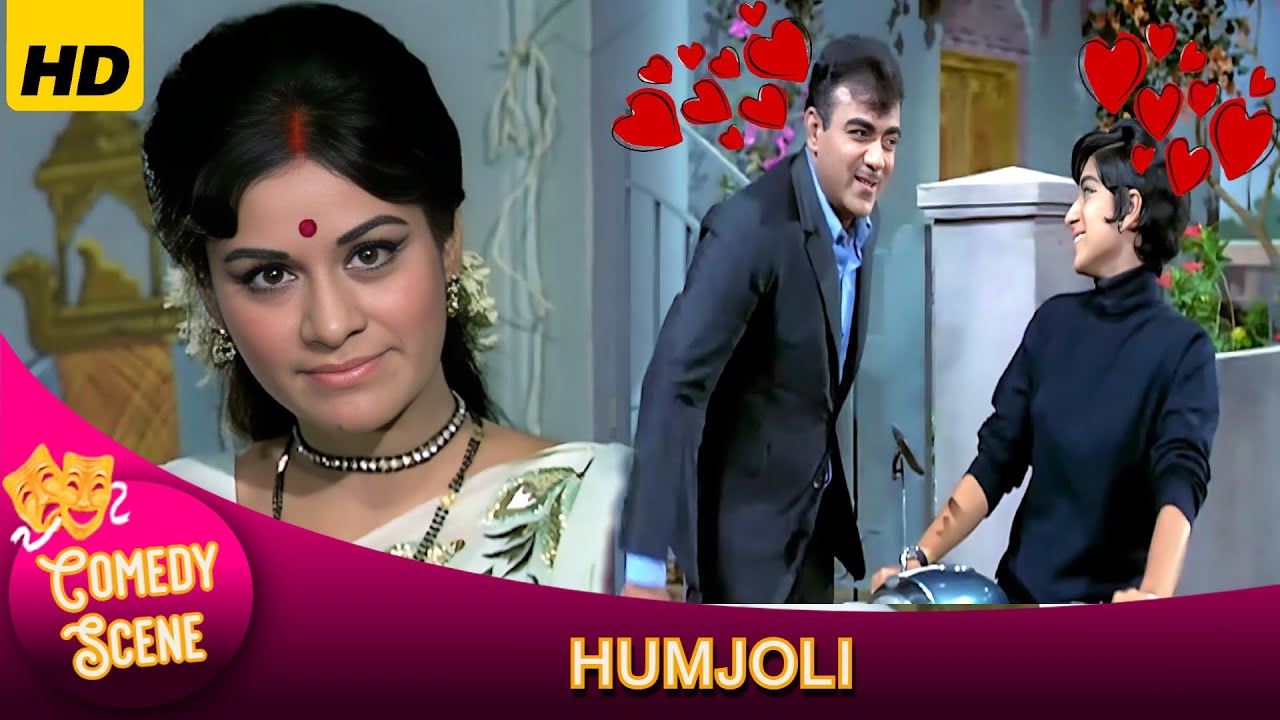 जब बीवी, ने पति महमूद को पराई औरत के साथ रंगे हाथ पकड़ा 😂😆| HUMJOLI | SUPERHIT COMEDY SCENE