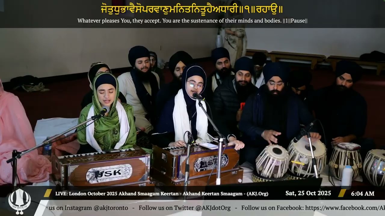 010 Bibi Harsharan Kaur Jee- Saturday AM - London October 2025 Annual Akhand Keertan Smaagam