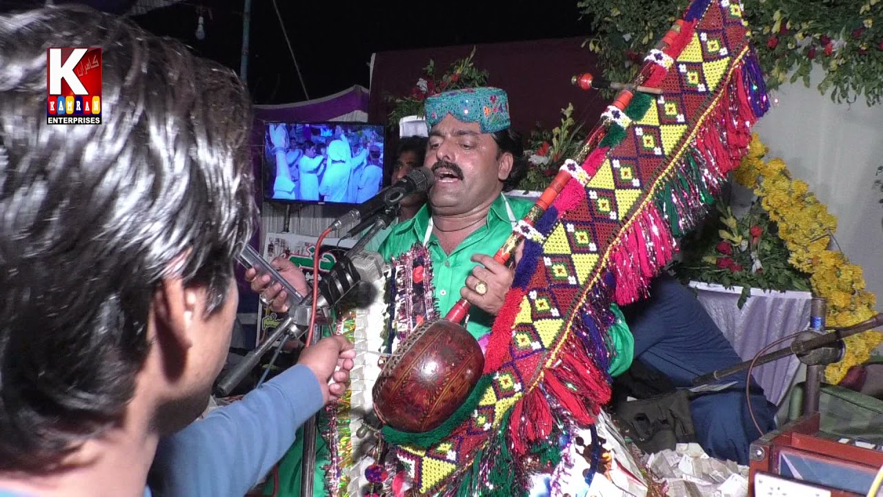 Sajo Sajo Deeh /Dilsher Tewno