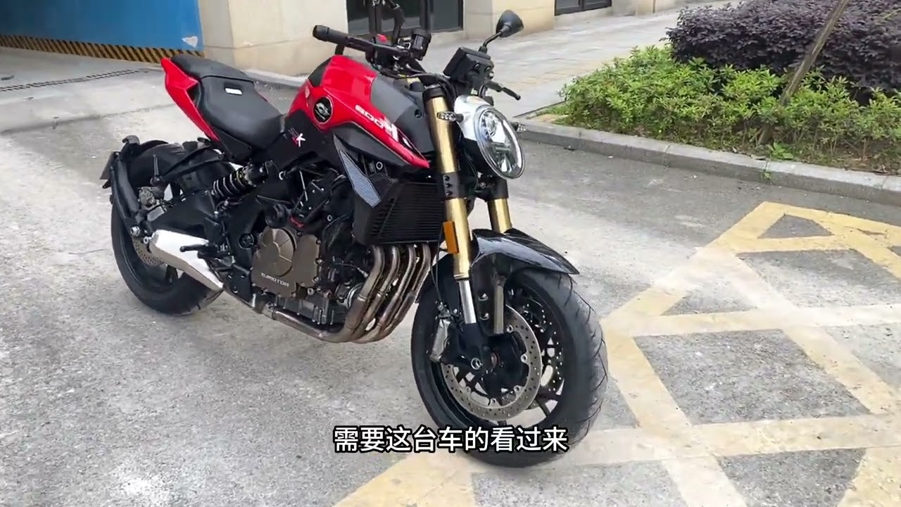 2023 QJmotor SRK 600 ... Benelli + Agusta ??