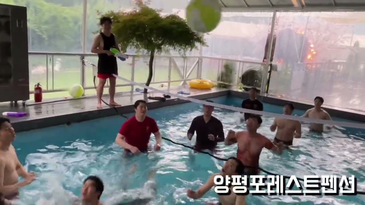 풀빌라 온수수영장 배구시합 단체 워크샵 게임 정말 재미있다