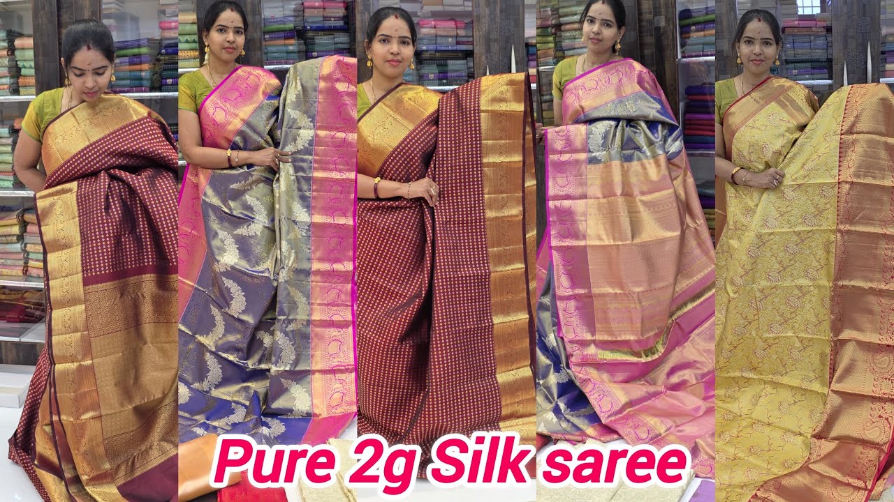 Pure Kanchipuram 2 To 3gram Pure Silk Sarees | Low Price Gift Silk | wedding Silk online Delivery