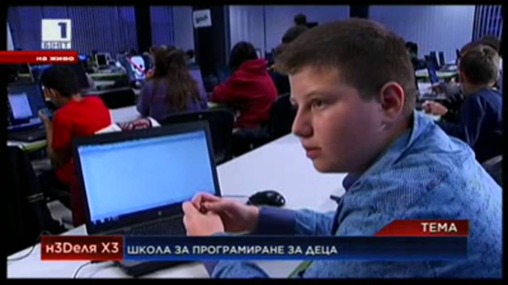 Телерик Детска академия - БНТ - Неделя по 3 с Боян Бенев