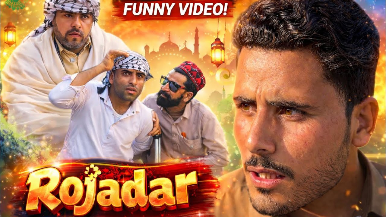Rojadaar | Pashto Funny Video 2026 😂 | Gulfam Khan New Comedy Video