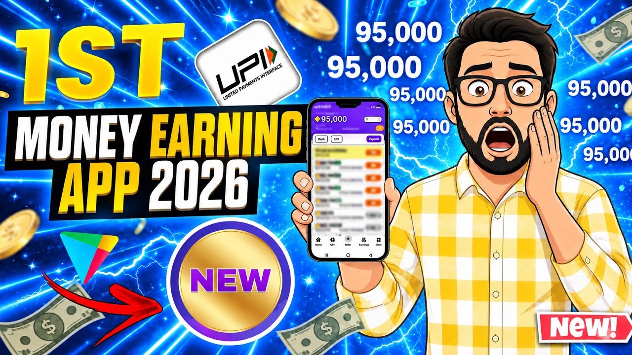 New Earning App Without Investment | Online Game Earn Money | How to Earn Money Without Investment