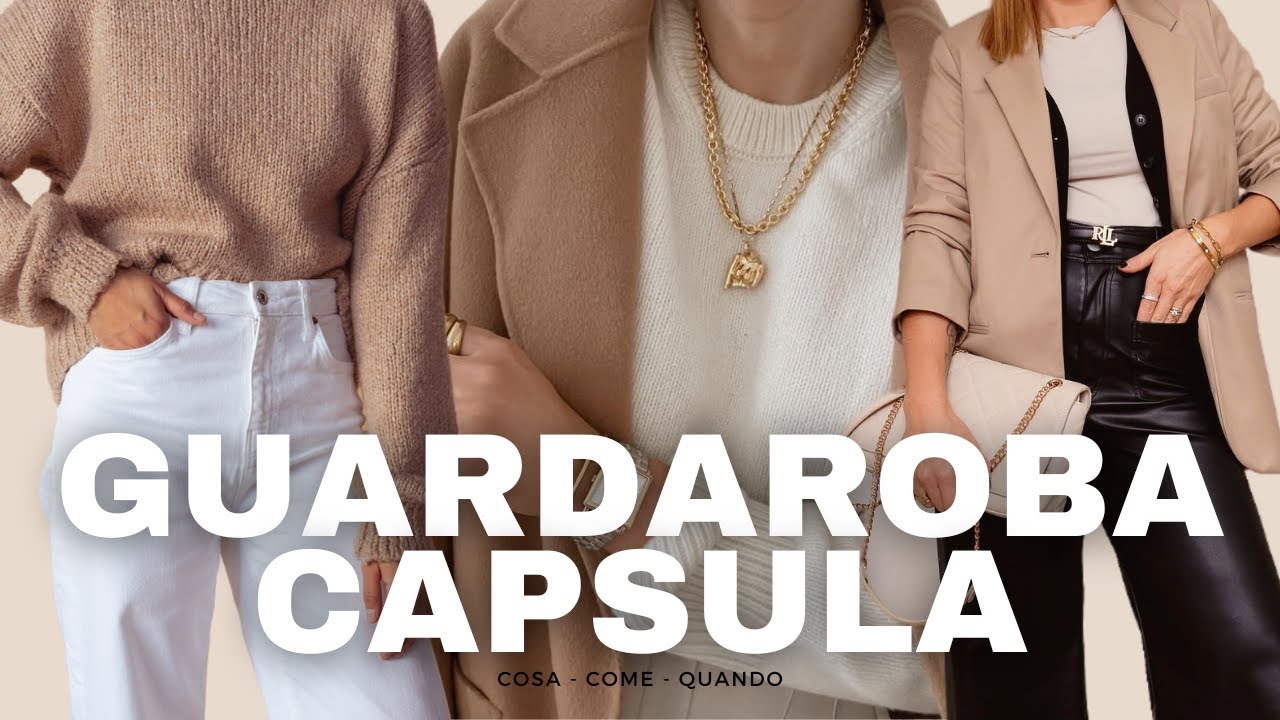 GUARDAROBA CAPSULA PERFETTO CON IL MIO METODO BAC - Scopri il mio segreto | Isabella Emme