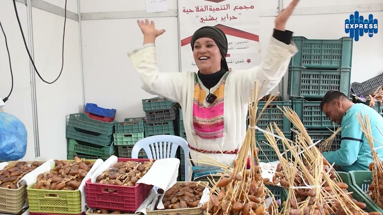 فلاحة تونسية: