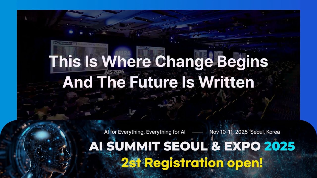 AI Summit Seoul & Expo 2025 is coming! November 10–11