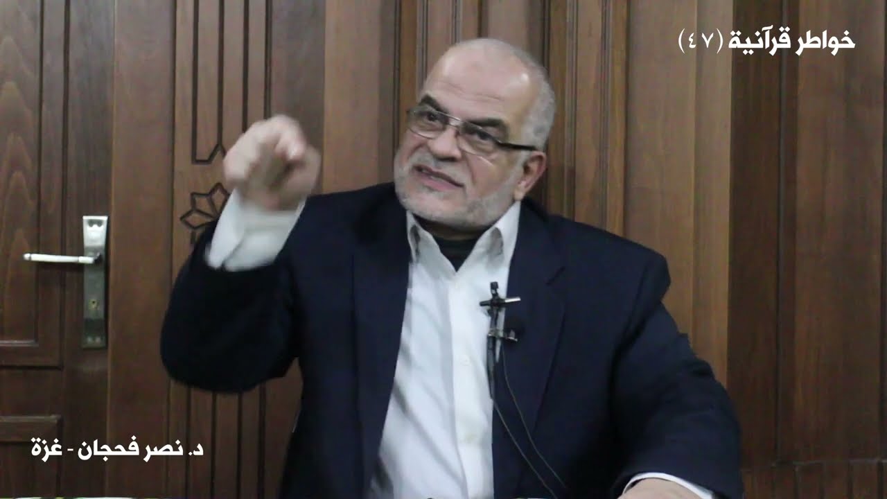 لماذا الحرب على غزَّة؟..د. نصر فحجان