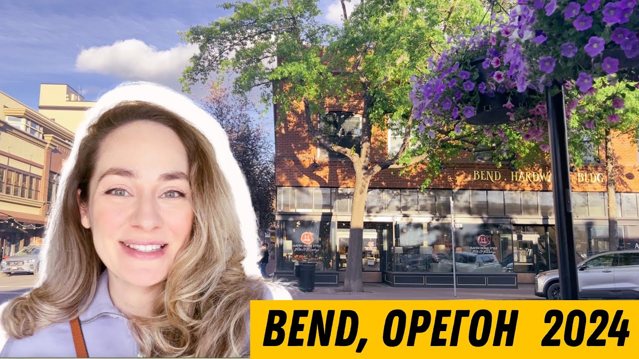 🇺🇸 Бенд, Орегон - горы, вулканы и водопады