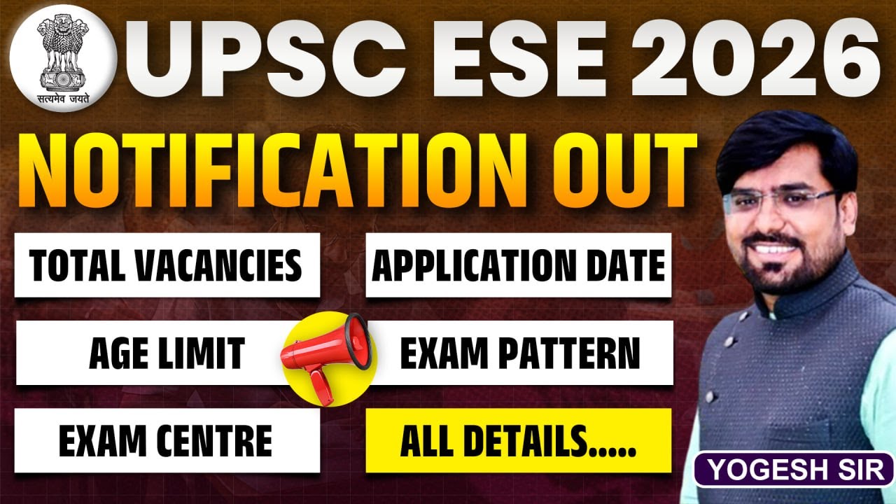 UPSC ESE Notification 2025 | UPSC Engineering Services Exam 2025 | #upscese #upsc #igniteacademy