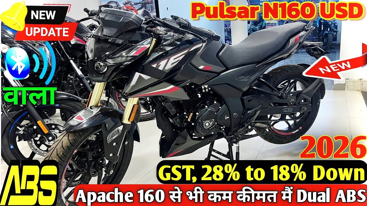 Bajaj Pulsar N160 2026 💥 USD Fork + Single Seat | Dual ABS Killer Update!Under 1.5 Lac Best Bike 