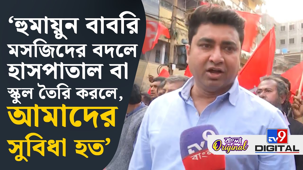 Satarup On TMC-BJP: আমরা তৃণমূল-বিজেপির মতো তারকা ভাড়া করে দলে দাঁড় করাই না: শতরূপ | #TV9D