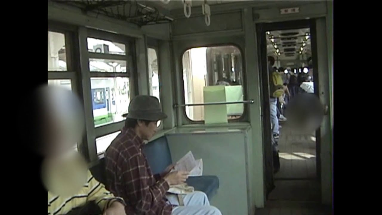 福井鉄道140形つりかけ電車さよなら運転（再編集）