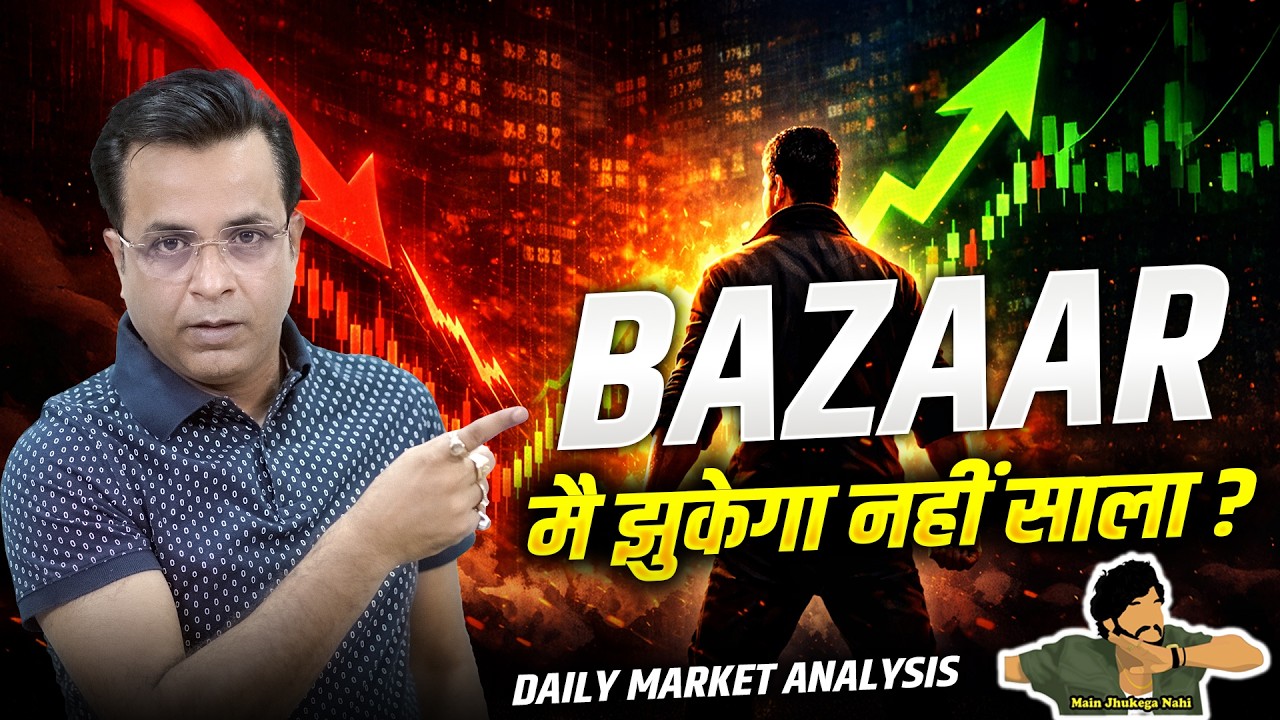 Nifty Predictions & Bank Nifty Analysis for Wednesday 15, April 2026