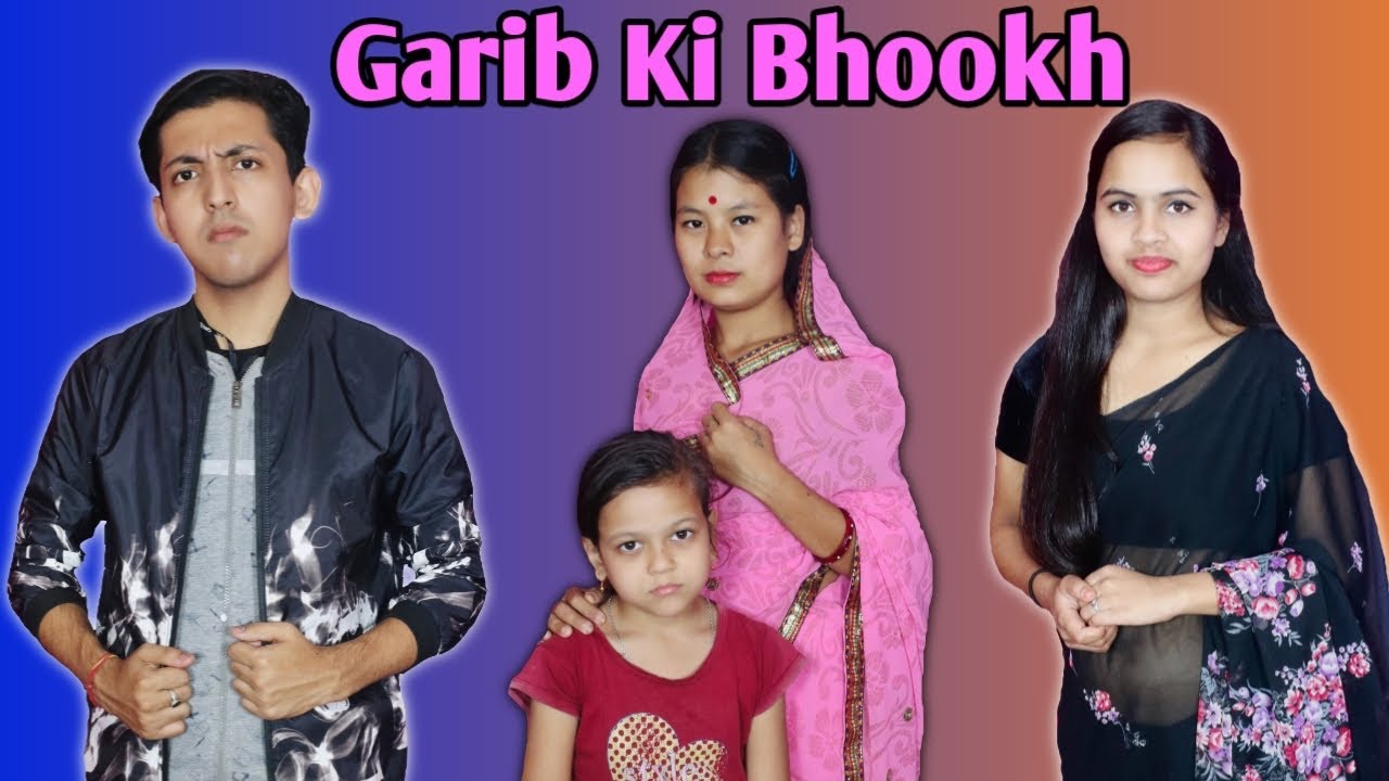 Garib Ki Bhookh- A Short Story | Heart Touching Story | Prashant Sharma Entertainment