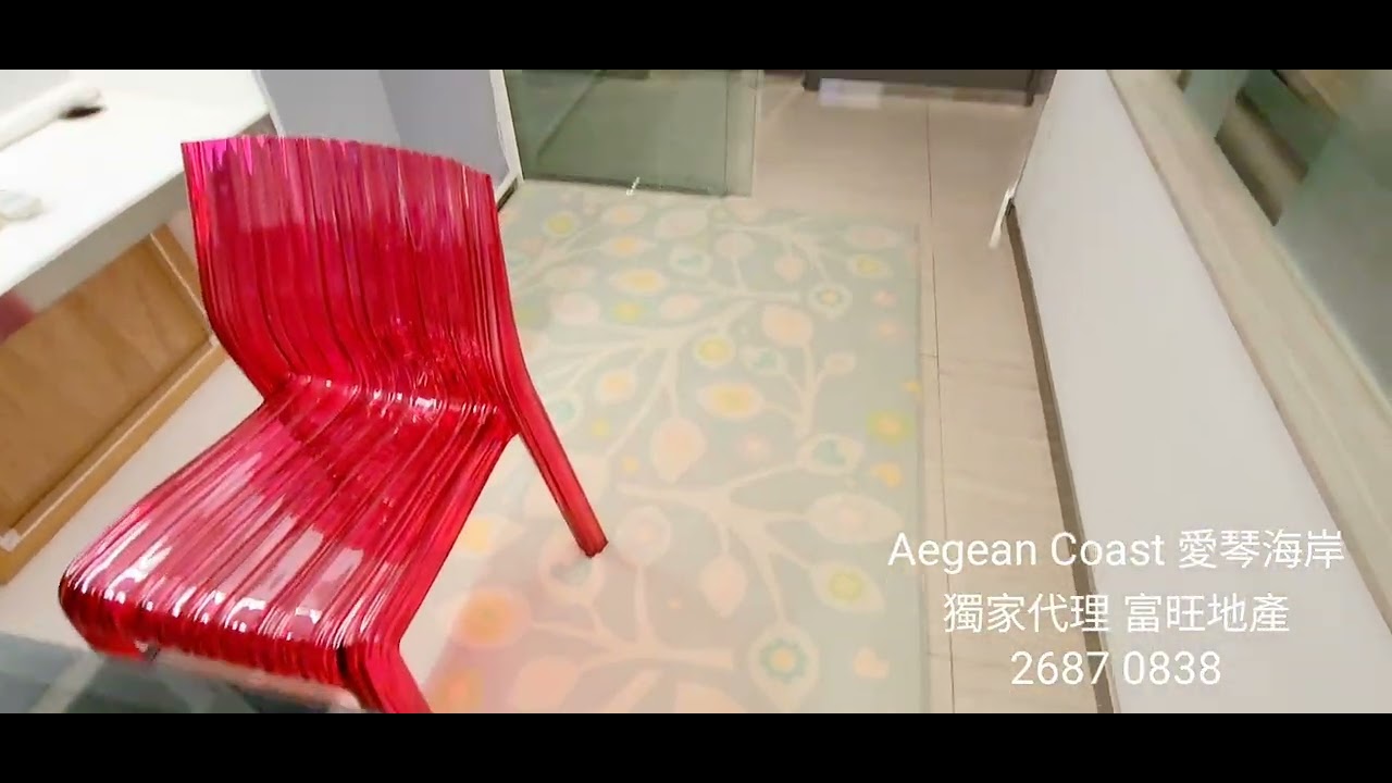 Aegean Coast 愛琴海岸