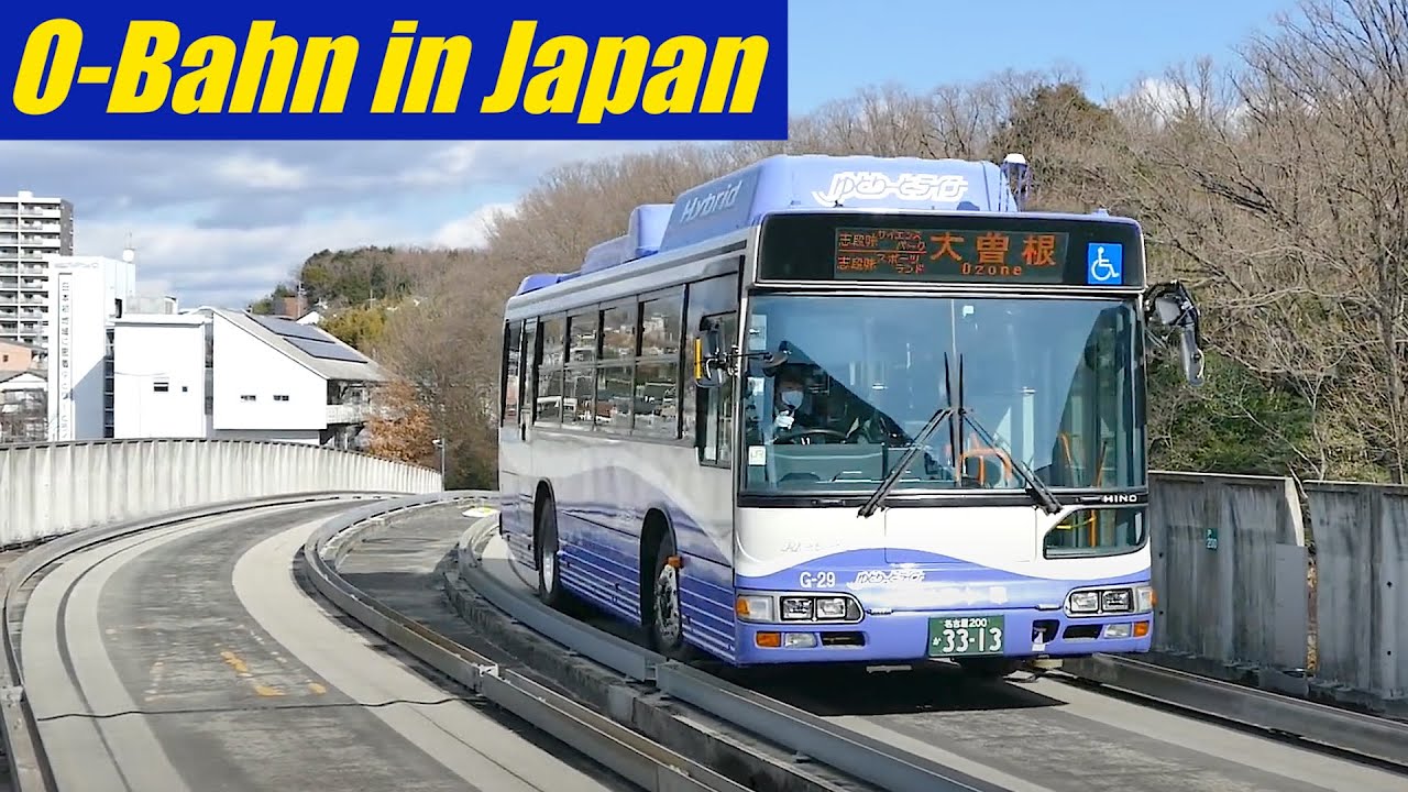 The Bus in Japan that thinks it's a Train (O-Bahn, Guided Bus)