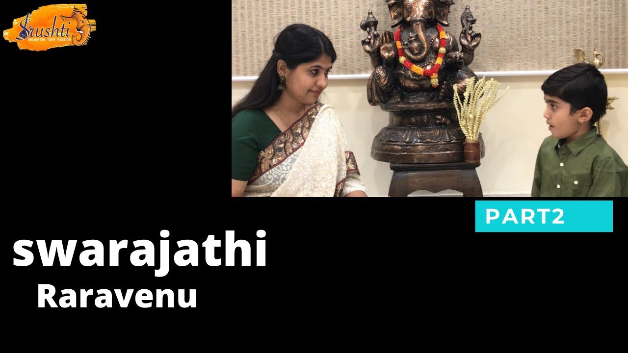 SWARAJATHI| RARAVENU |BILAHARI|PART 2|SRUSHTI|ONLINE CARNATIC TUTORIALS