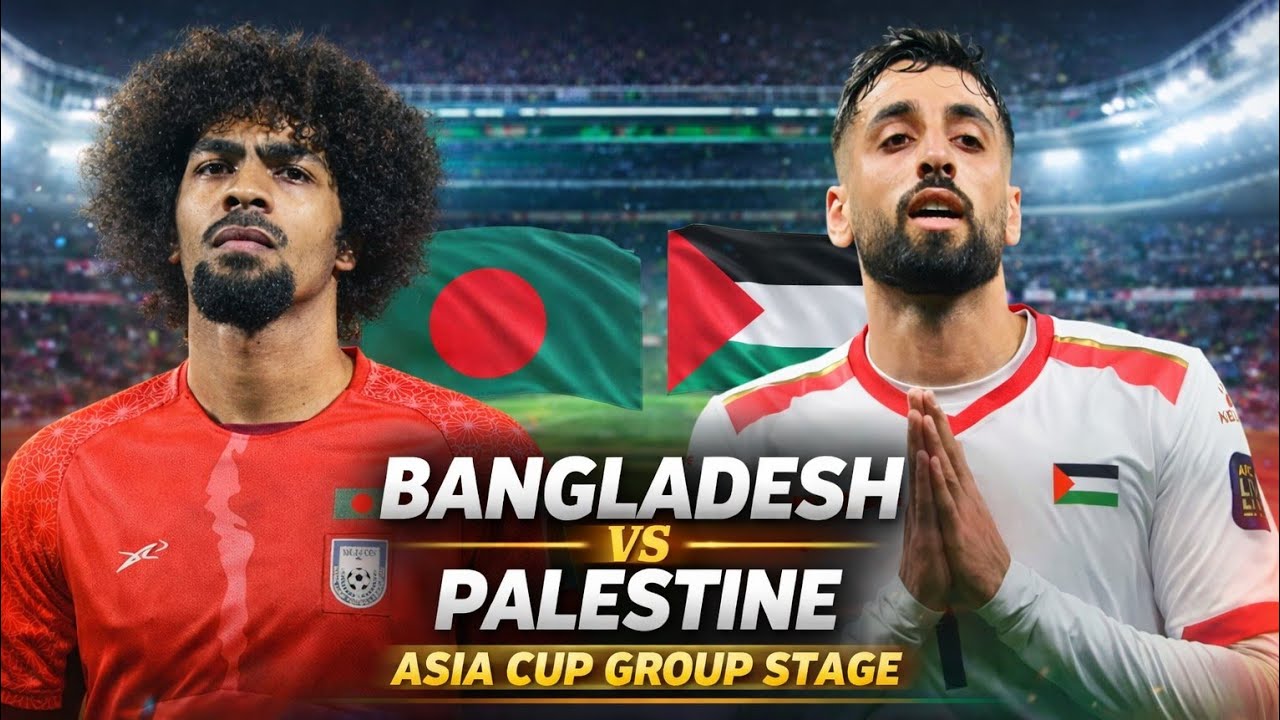 BANGLADESH vs PALESTINE ll ASIA CUP GROUP STAGE MATCH l BANGALI GAMER l FC 26 ULTIMATE BANGLADES MOD