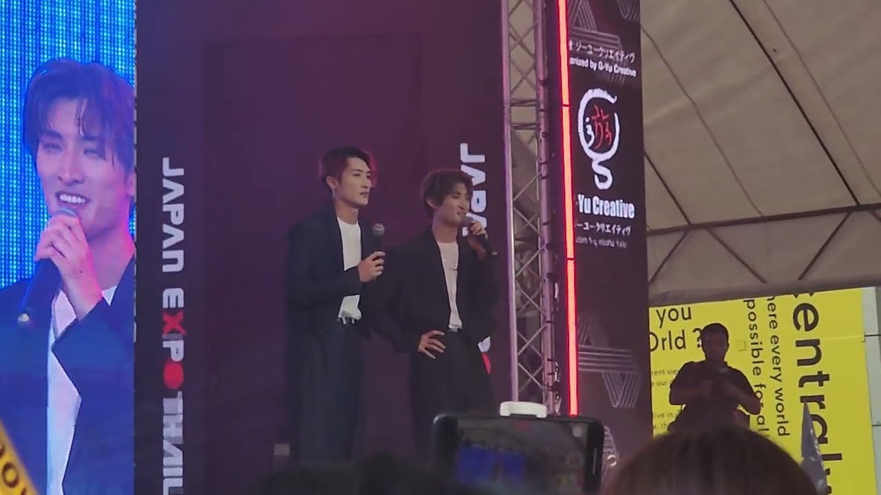 [FANCAM] 230204 向井康二 (Koji Mukai) & 岩本照 (Hikaru Iwamoto) Snow Man @ JAPAN EXPO THAILAND 2023