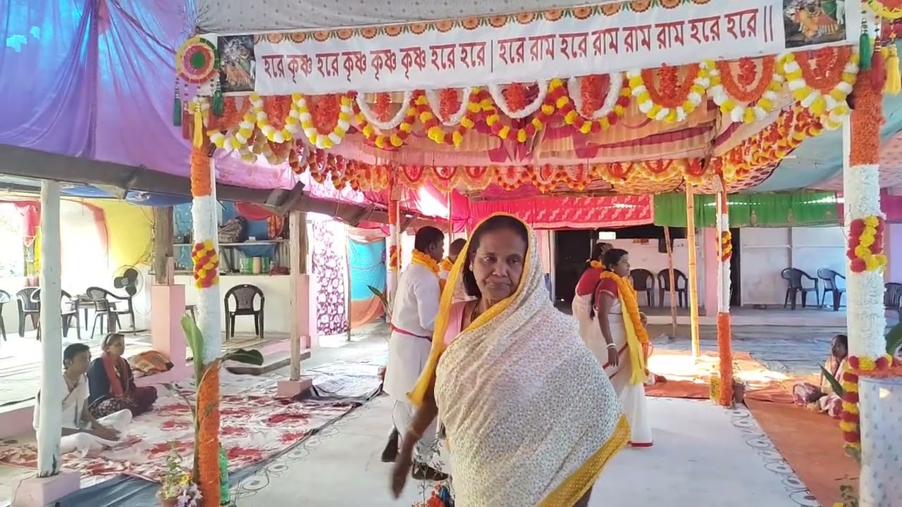 Naam kirtan at biswas house 2026 bishnupur group