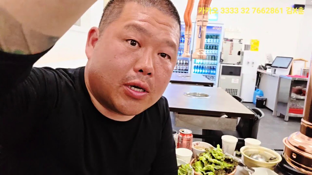 극한기  국토 투네맛집 영동 김천 &sup1;&sup3;차