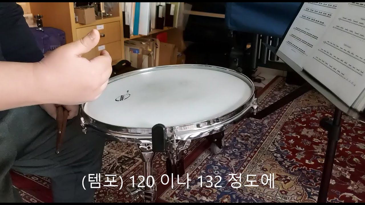 싱글 스트로크 빨리 치는법 (How to do a fast Single Stroke)