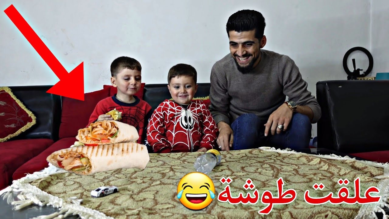 اشهر لعبة 2023 معا عبودة ومهدي راح تموتو ضحك!!😂