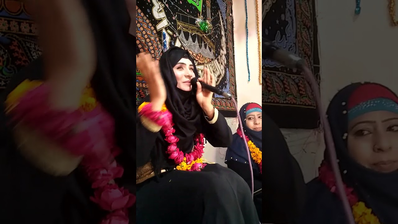 khak suraj se by hafiza saima larosh