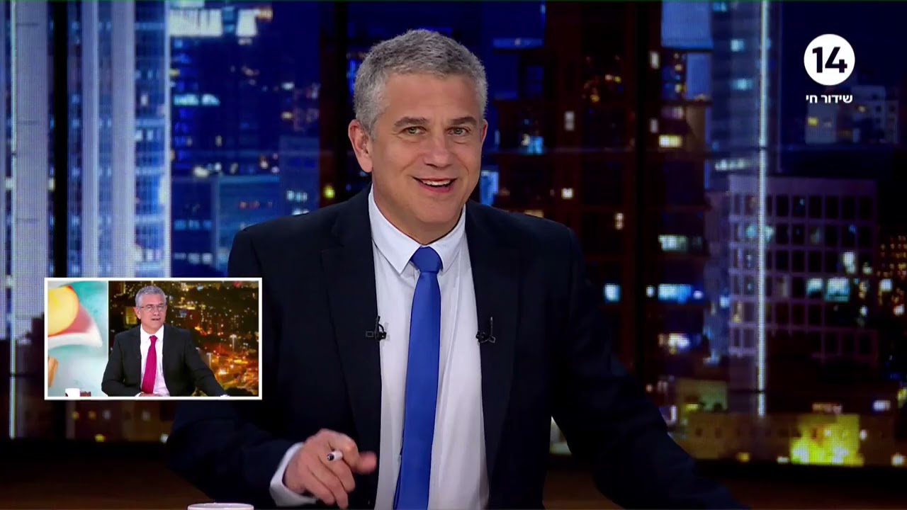 שתהיה שנה טובה, וגם משעשעת: חג שמח מהפטריוטים