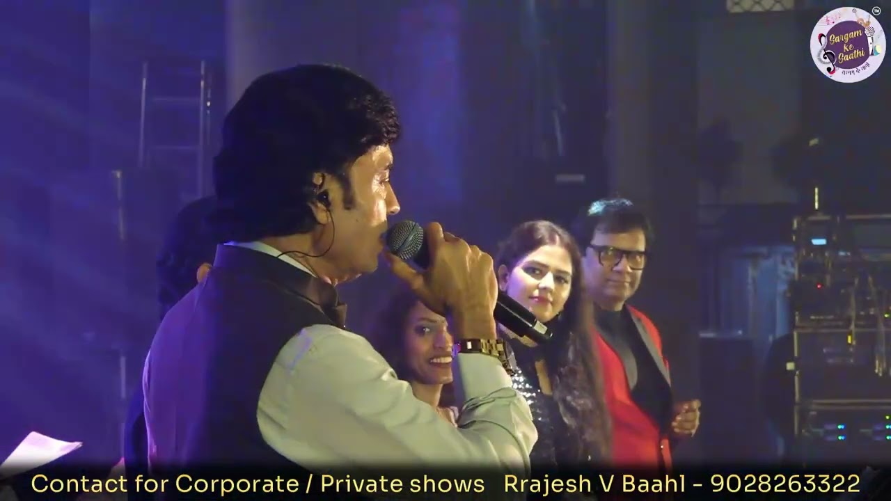FINAL MEDLEY | MUKHTAR SHAH | GUL SAXENA | PRASHANT NASERI | NANU GURJAR | SHRUTI SANGHI