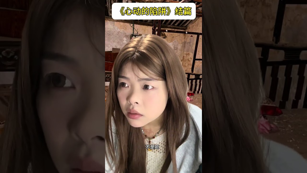 Heartbeat Trap Chapter 1#Creator Support Program#Creator Center#Creative inspiration#One p