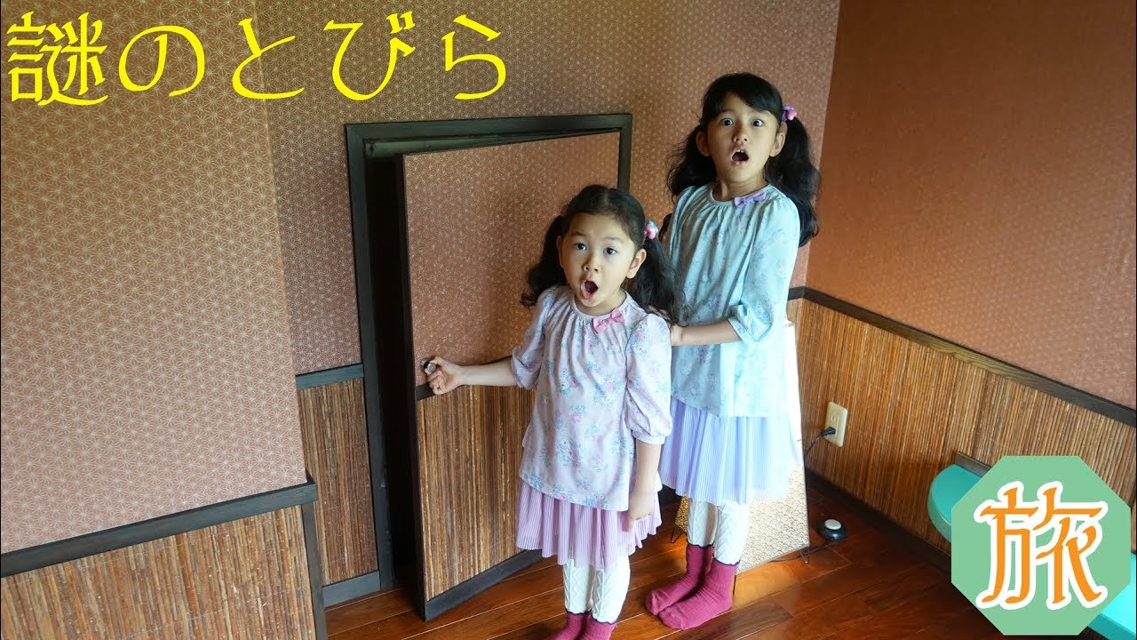 まーちゃんおーちゃん撮影旅行の一泊二日♡撮影の舞台裏ではこんな感じです♪himawari-CH