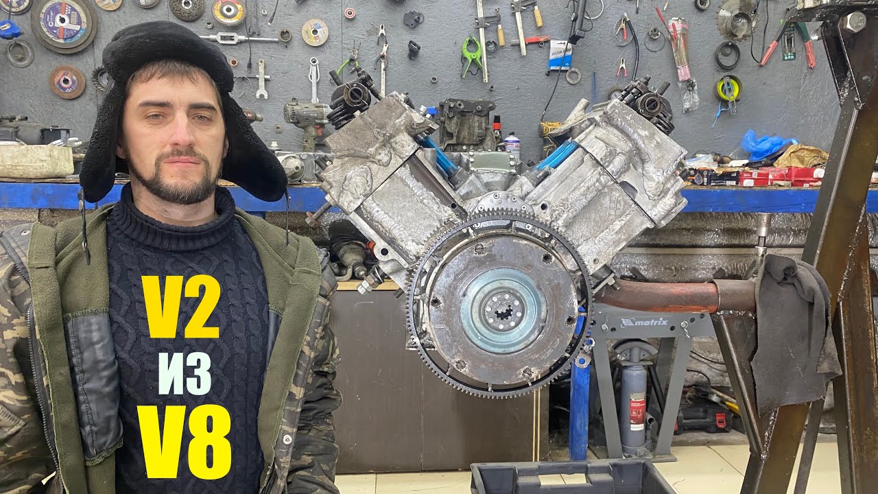 Конструктор для взрослых ЗМЗ V8 для МОТО. Назад в будущее