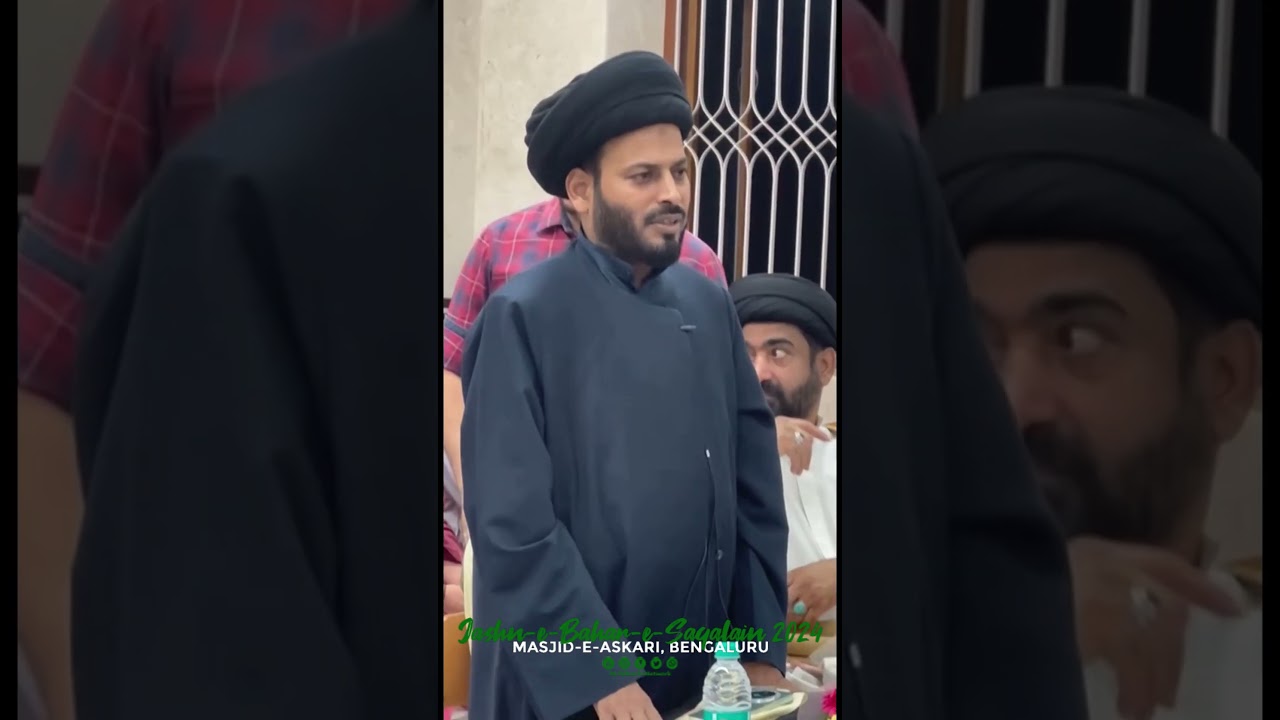 Jashn e Ramzan At Masjid E Askari, Bangalore #yazehratv #shia #ramzan #quran #ramadan #bangalore