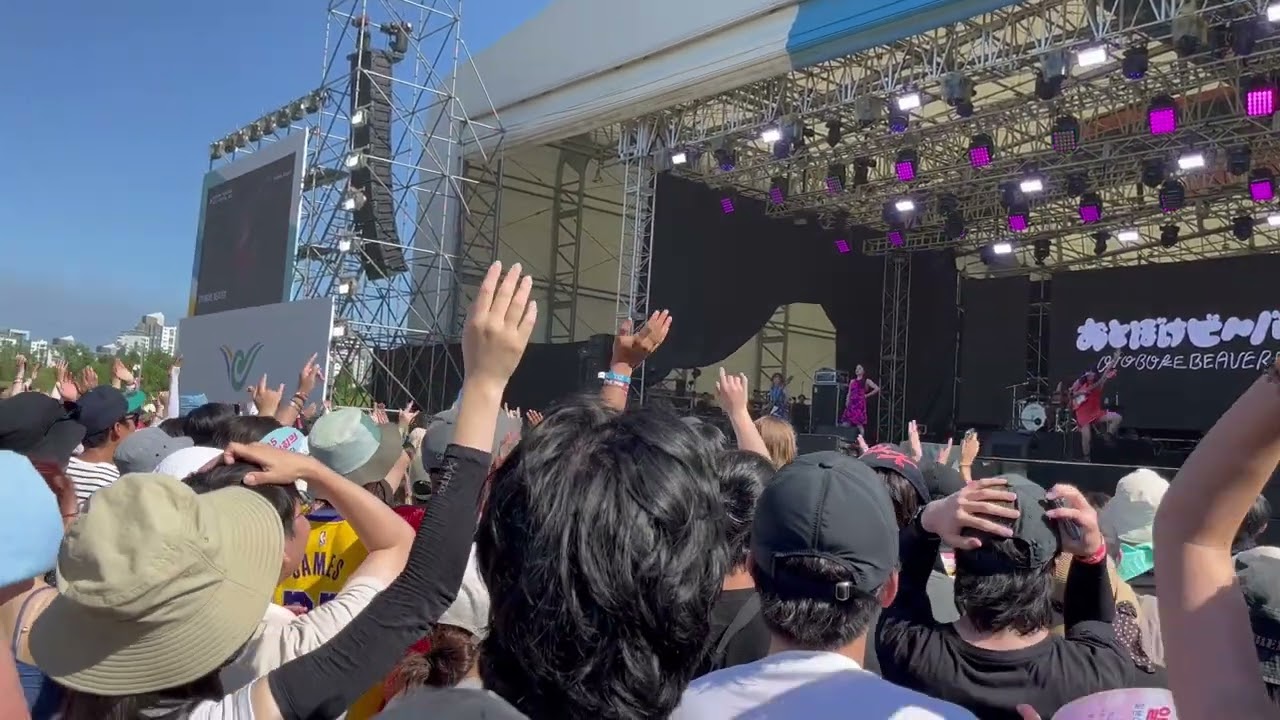 OTOBOKE BEAVER 2023 PENTAPORT OPENNING