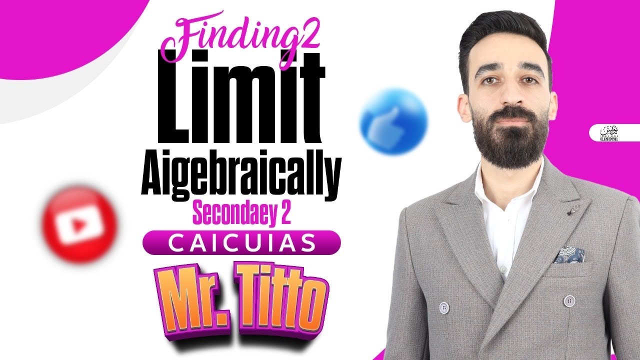 Finding limit algebraically | calculas | 2sec | Mr Tito