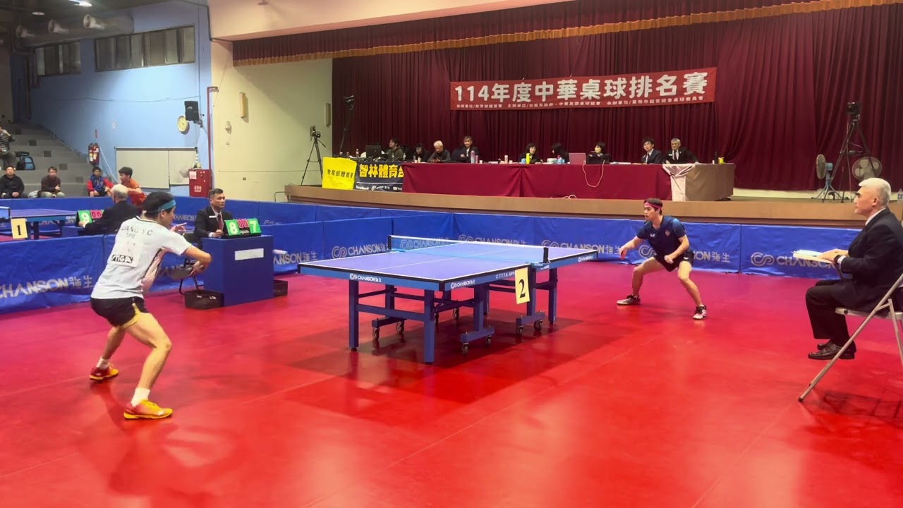114年桌球國手排名賽第一輪 黃彥誠 VS 黎彥君